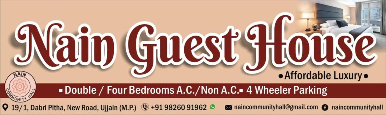 Nain Guest House اوجاين المظهر الخارجي الصورة