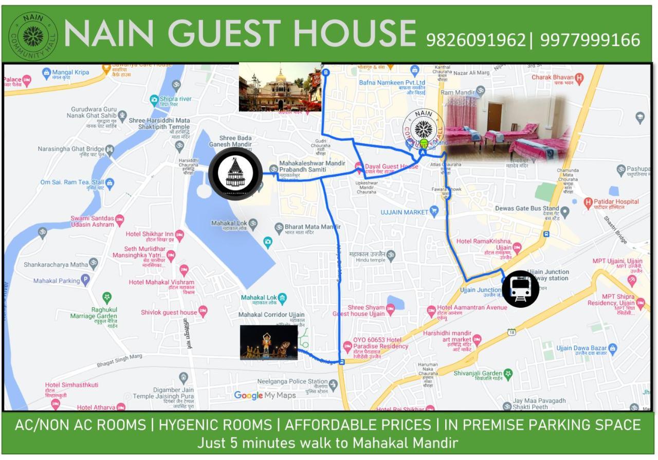 Nain Guest House اوجاين المظهر الخارجي الصورة