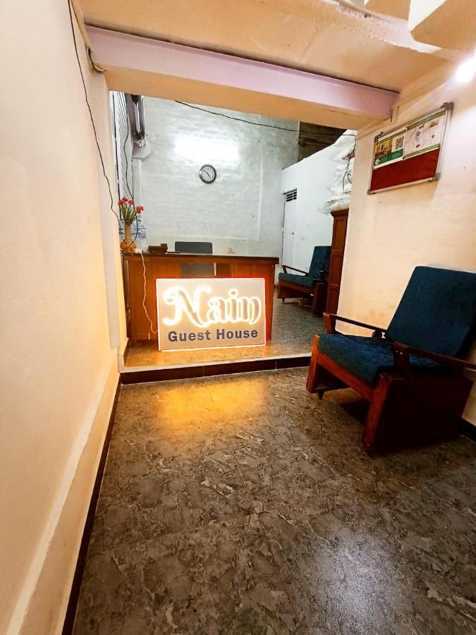 Nain Guest House اوجاين المظهر الخارجي الصورة